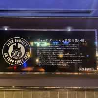 【東京】空に浮かんでいるようなスカイラウンジで味わう至福の一杯