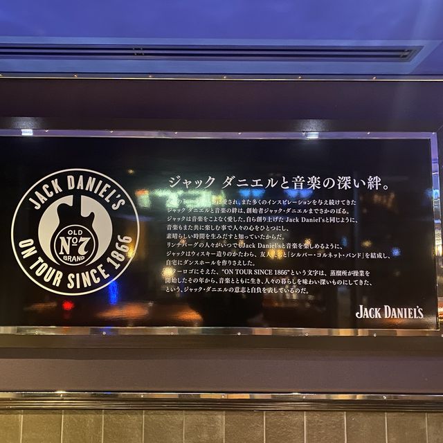 【東京】空に浮かんでいるようなスカイラウンジで味わう至福の一杯