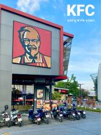 แวะหาอะไรรองท้องที่ KFC