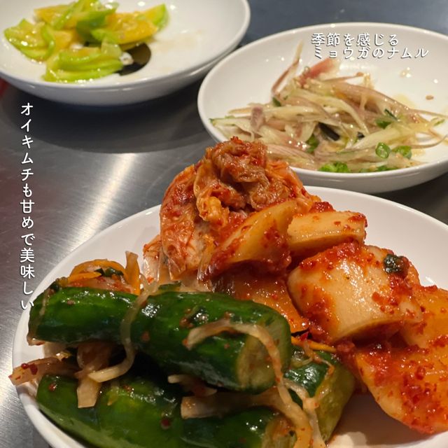 【祇園】贅沢なカンジャンケジャン が味わえる韓国料理店