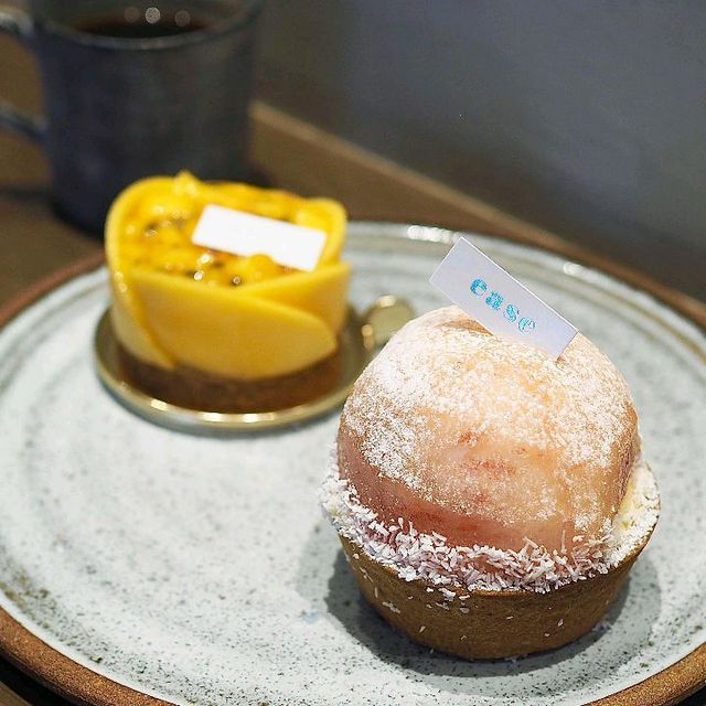 Patisserie ease
