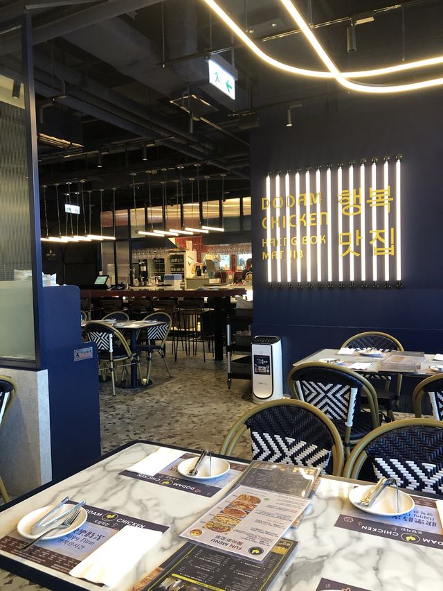 觀塘邪惡韓式炸雞店