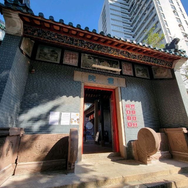 閙市中的私塾，油蔴地書院