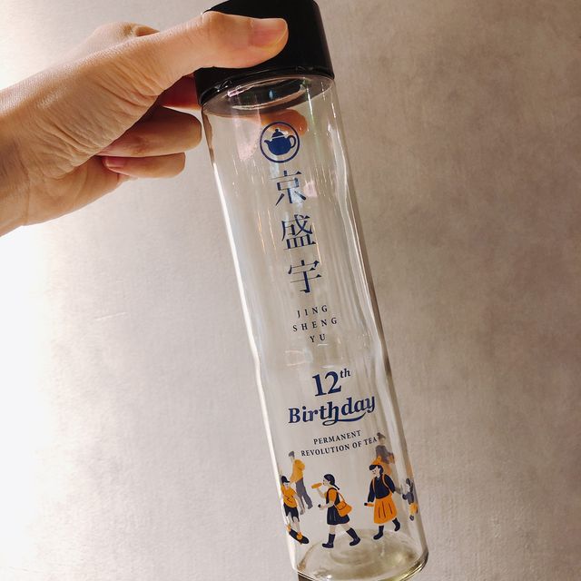 🍵泡茶的十個講究·京盛宇-永康概念店🍵