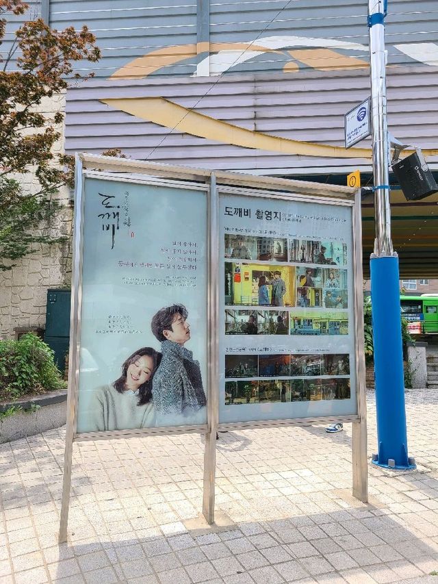 뚜벅뚜벅 동인천(개항로) 여행 뚜벅뚜벅 동인천(개항로) 여행