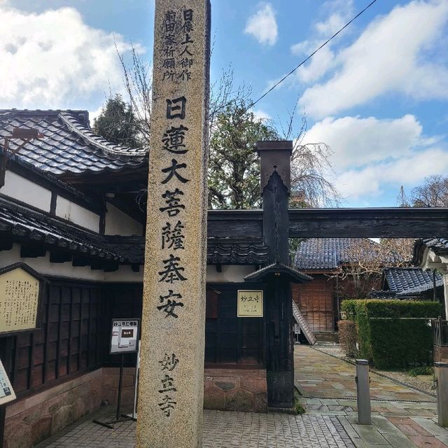 からくり満載の忍者屋敷【妙立寺】✨