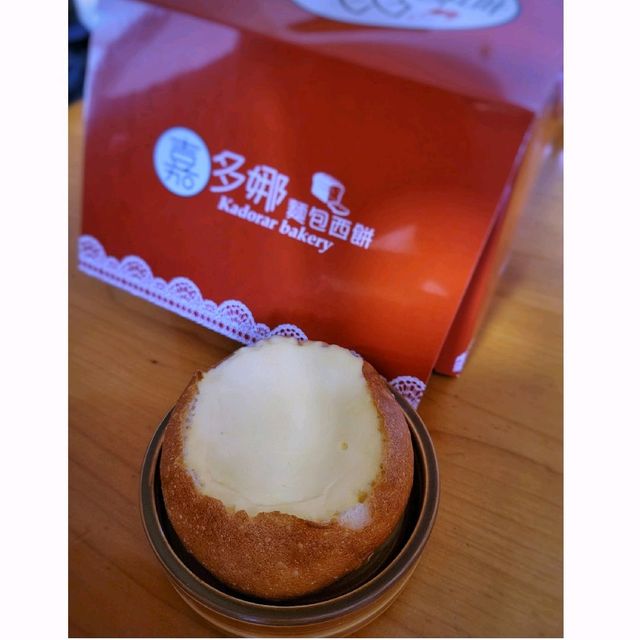 法式布甸包回歸。嘉多娜麵包店