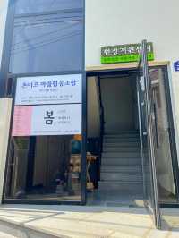 전주에서 겹벚꽃 구경하기 좋은 핫플 카페 '봄'