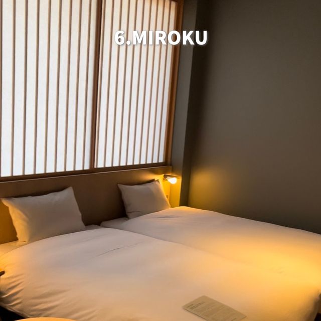 旅とこチョイス！奈良旅行7選