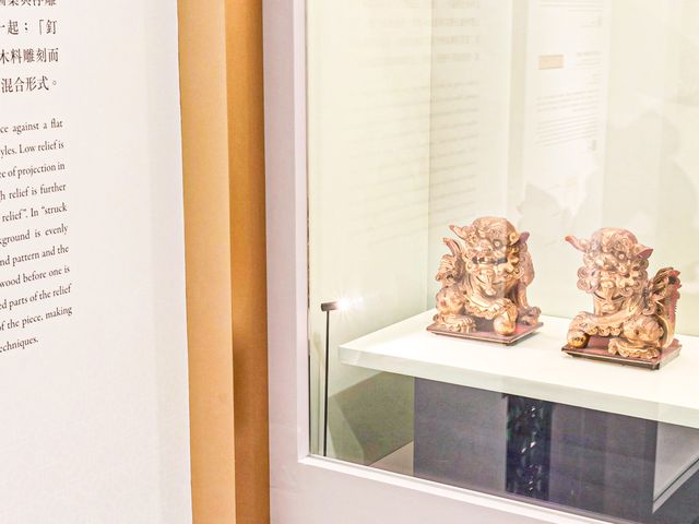 金漆輝映：潮州木雕展覽 – 工藝製作 