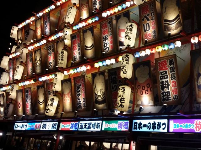 大阪熱鬧通天閣