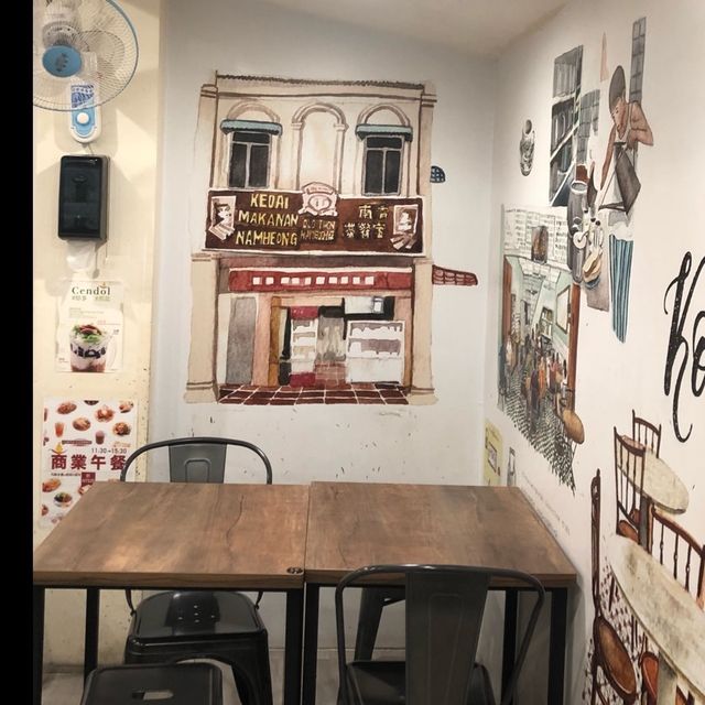 天王也愛的馬來西亞美食🇫🇷｜Mr Chee Kopitiam 