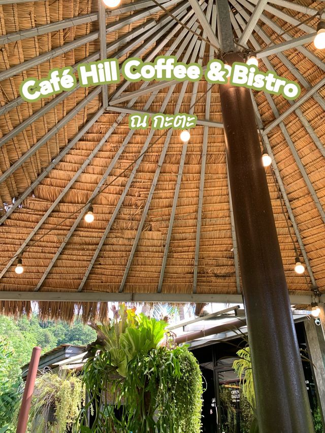 ☕️คาเฟ่บนเขากะตะ Smoothie คือยืนหนึ่ง