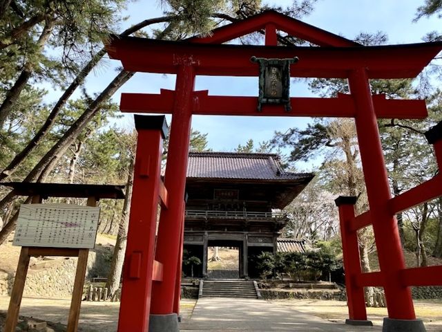 The Hidden Hiyoriyama Park