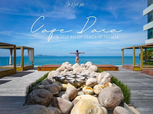Cape Dara Resort Pattaya 🏖…. พาหนีกรุงไปสูดลมทะเล