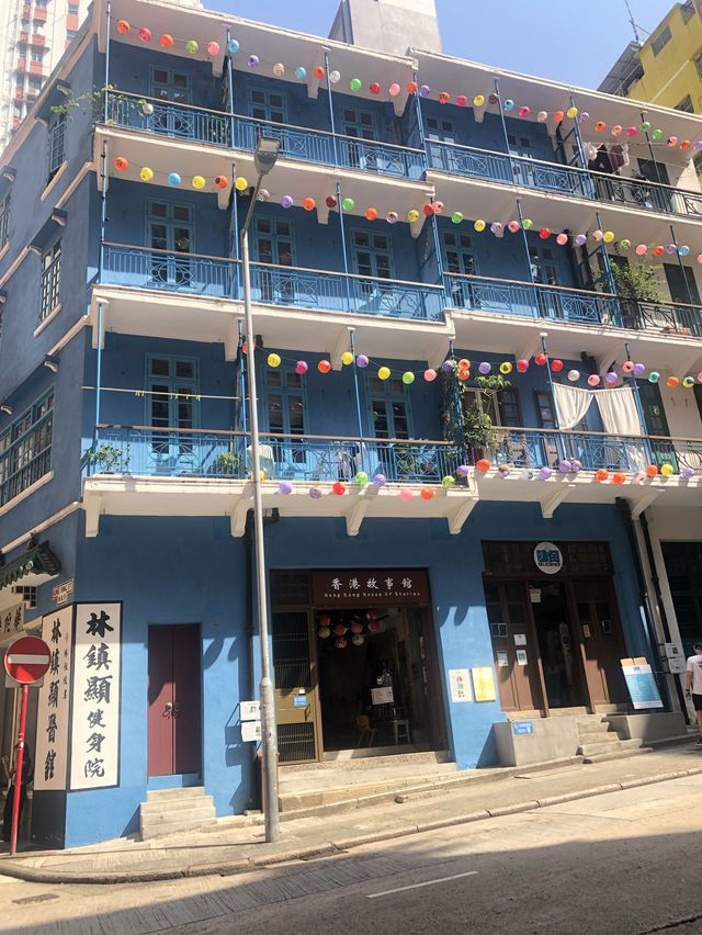 Blue House - From Chinese Hospital to the Grade 1 Historic Building