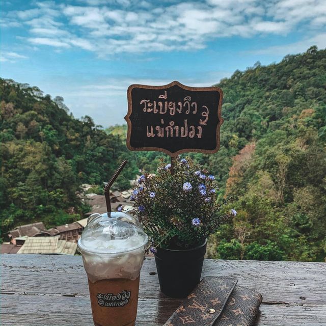 แม่กำปอง แม่กำปอง