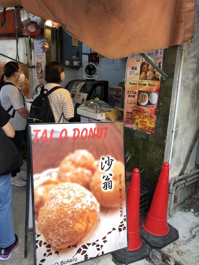 大澳游 甜品篇 ｜ 名物-沙翁❤️