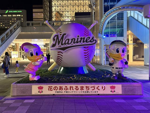 【海浜幕張】駅前のイルミネーション