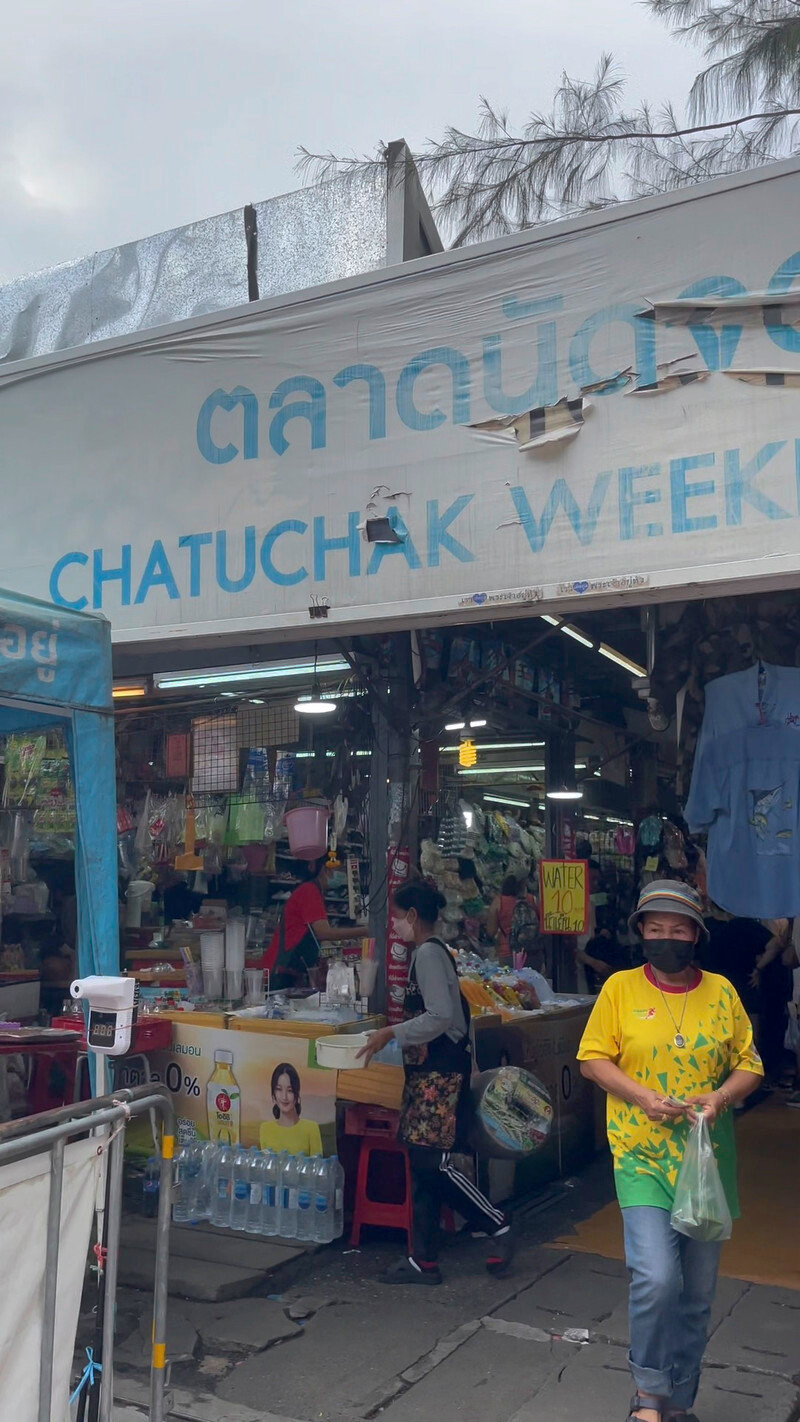 Chatuchak Weekend Market, Bangkok - ultimate guide 2023 - CK Travels