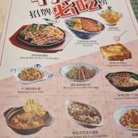 Xin Wang Cafe