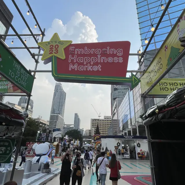 Central World 聖誔嘉年華