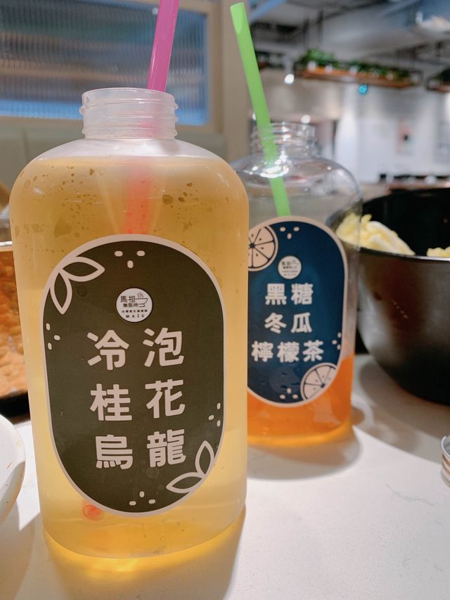 ♥️無限時任飲任食🍲高質養生火鍋湯底🥢