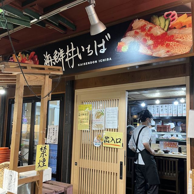 【石川】金沢の台所！近江町市場で海鮮丼三昧🦀