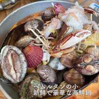 【韓国・済州島】新鮮で豪華すぎる海鮮鍋
