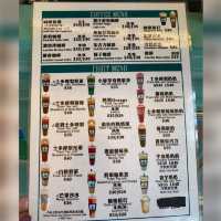 《冰涼鮮果茶首選》