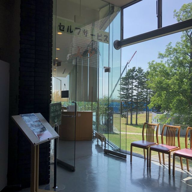 北海道長沼町「道の駅　マオイの丘公園」