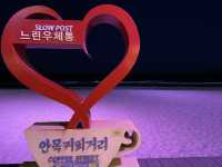 감성저격 핑크빛 노을의 강릉 안목해변