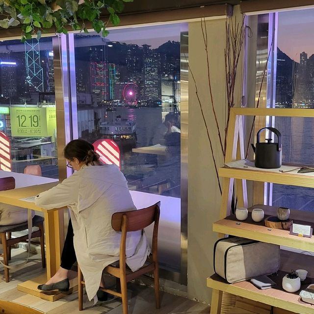 品茶新體驗