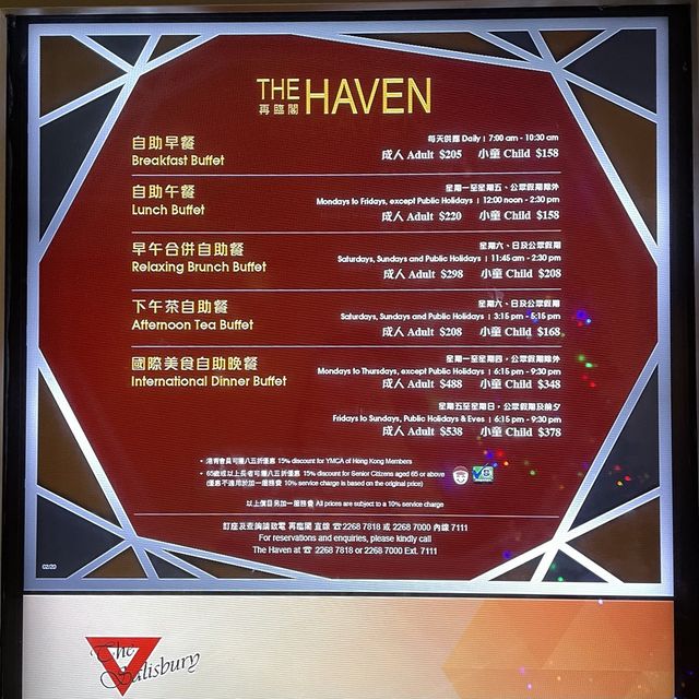 再臨•YMCA再臨閣dinner buffet