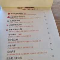 中壢Sogo百貨附近的人氣文青早餐店