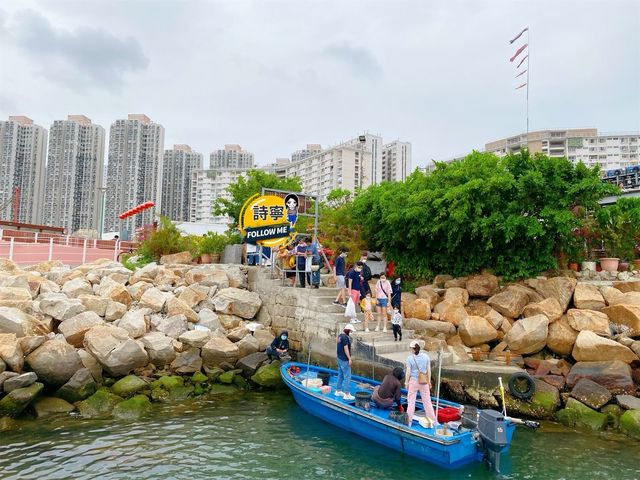 【香港小孩怎能不認識漁業呢？🐟】