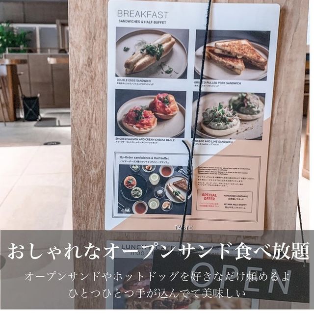 京都のコスパホテル
