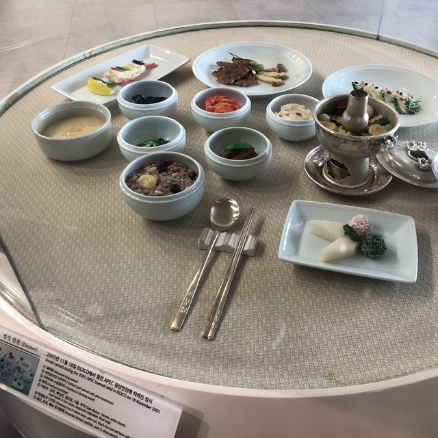 [부산 해운대] 누리마루 APEC 하우스