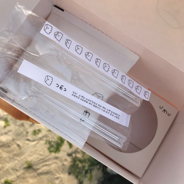 “우무”에서 푸딩사서 금능해수욕장
