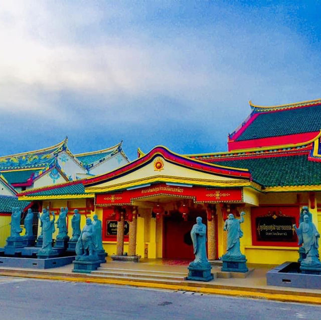 Chinese Shrine