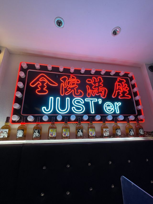 📍JUST'er Bar & Restaurant (尖沙咀)