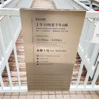 【滅火輪展覽館打卡遊 📍鰂魚涌】