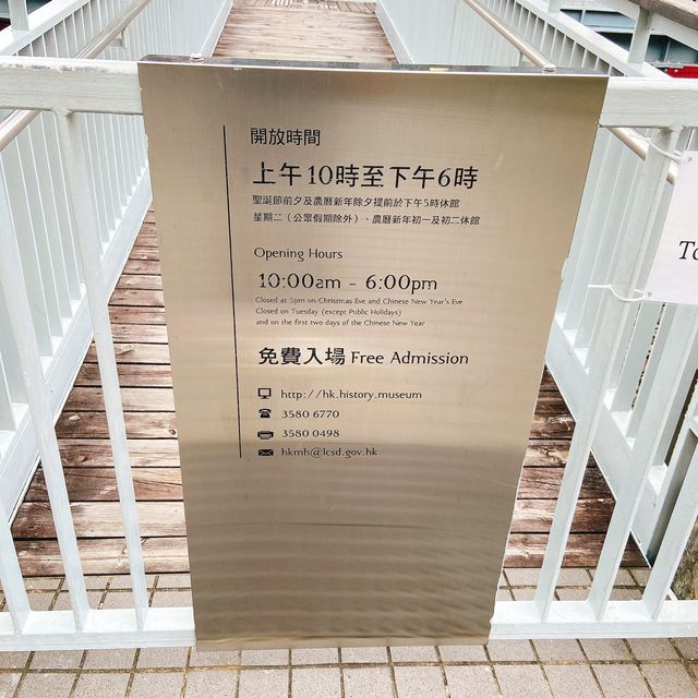 【滅火輪展覽館打卡遊 📍鰂魚涌】