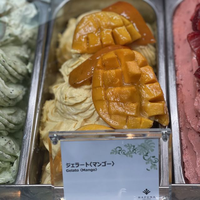リュクス ダイニング ハプナ