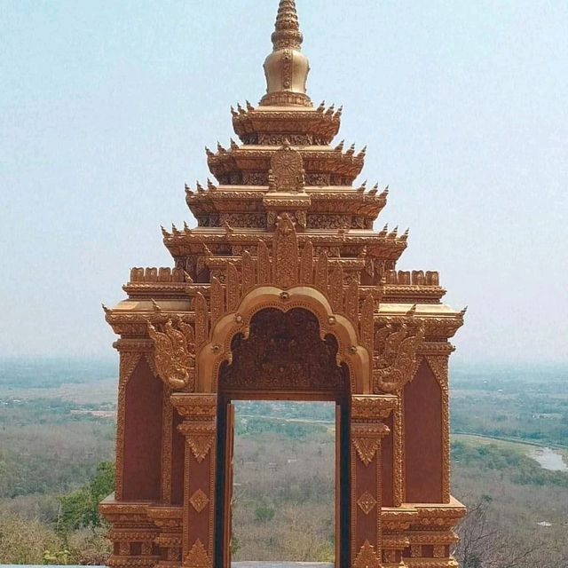 วัดพระธาตุดอยพระฌาน