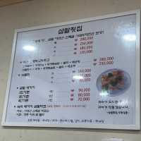 바닷가에 왔으면 물회는 먹어주어야죠!! 양양물회 맛집! “38횟집”