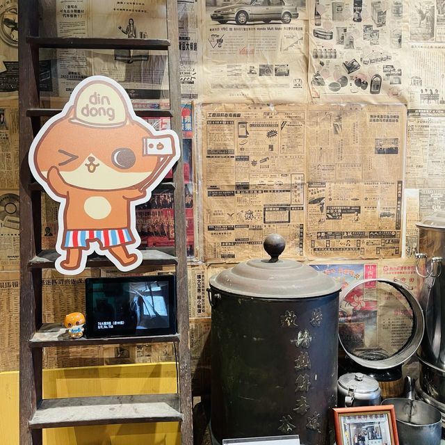 香港故事館