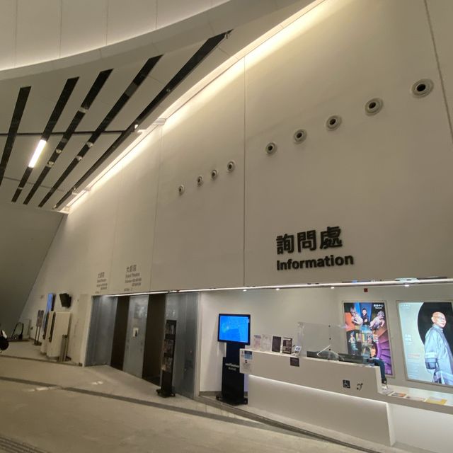 粵劇傳承 粵劇傳承