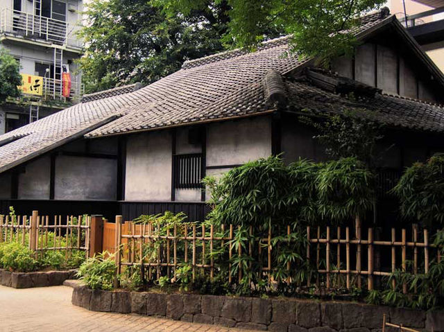 Former Residence of a Famous Author