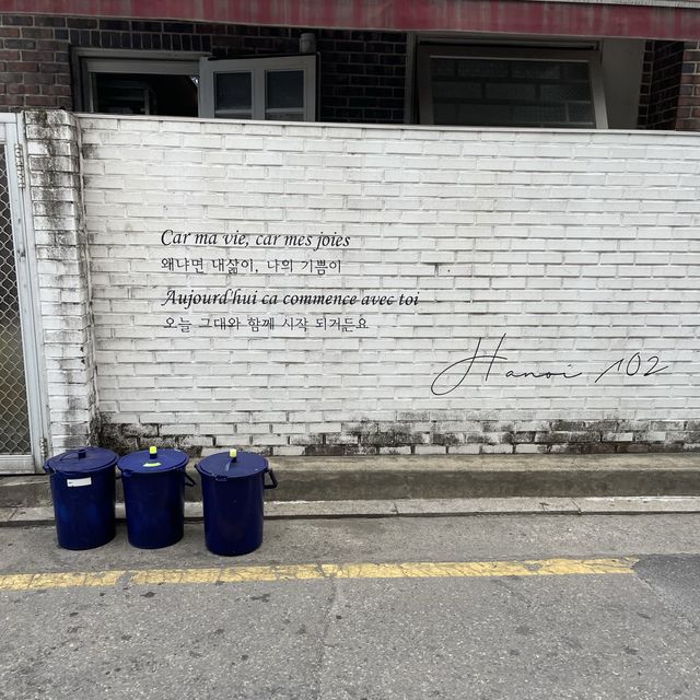 서울숲에서 친구들과 먹부림💕
